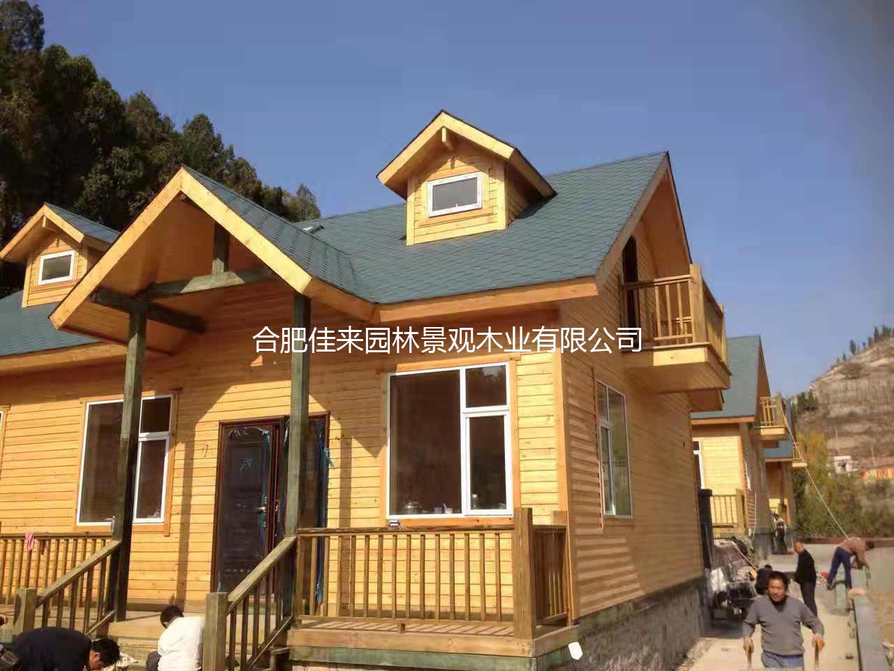 關于我們